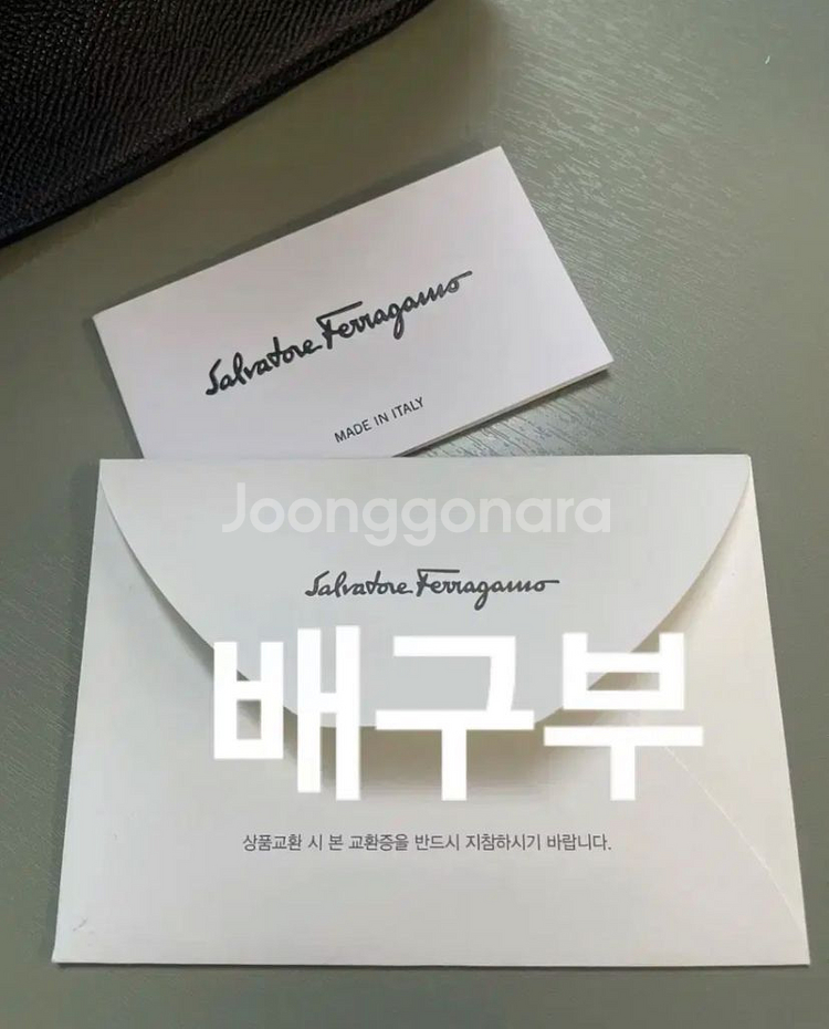 정품 페라가모 숄더백 가방 핸드백--3