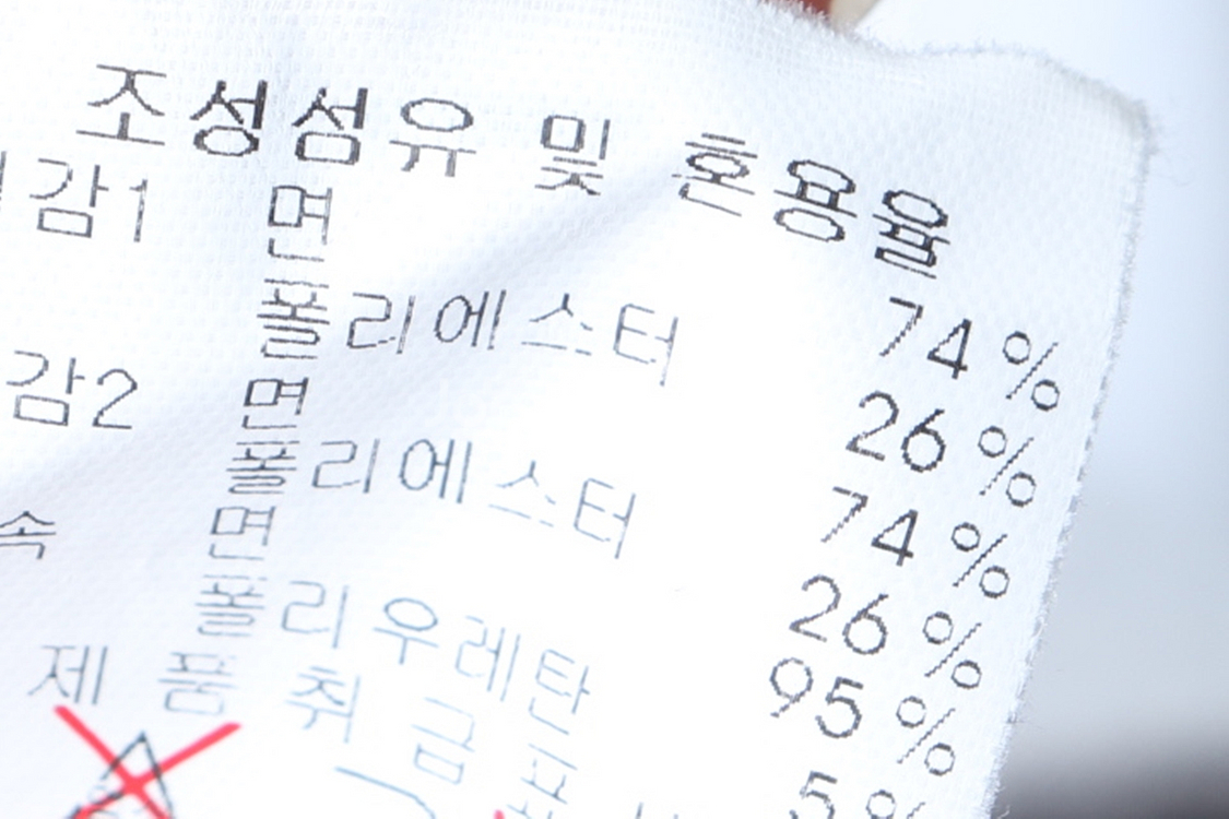 (L) MLB 엠엘비 맨투맨 티셔츠 양키스 올드스쿨--5