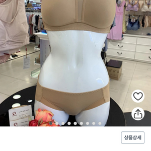 비너스 스포츠 브라 65D 65G 70B