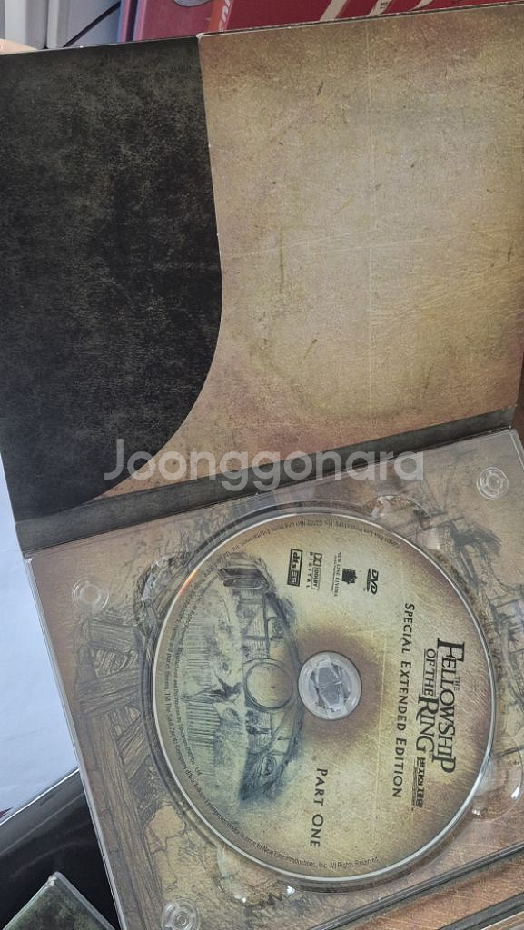 반지의 제왕 3부작 특별 확장판 4개 DVD--9