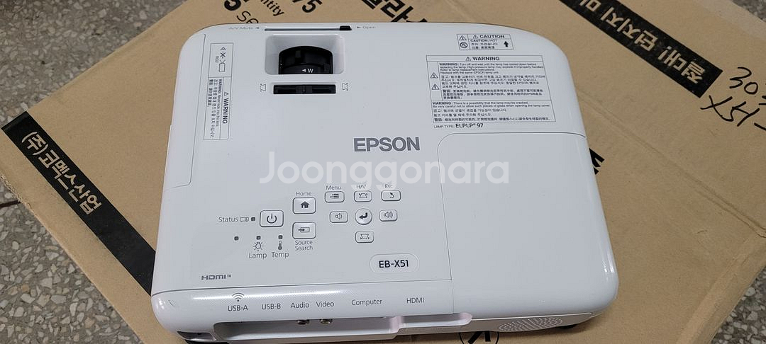 엡손 EB-X51 3800안시 중고빔프로젝터 신동품--1