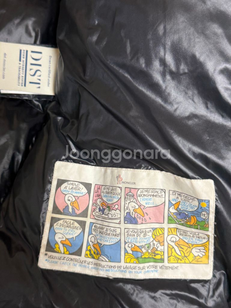 몽클레어 세리트 0사이즈 사용감 거의 없음.--2