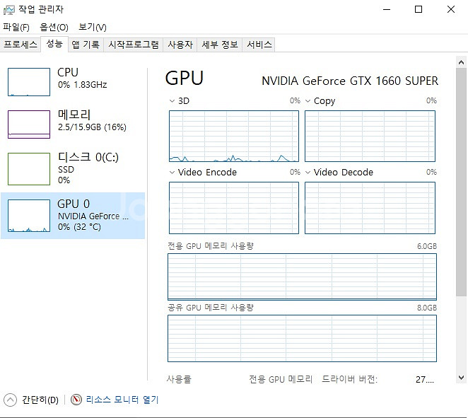Intel i7-10700F CPU + GTX 1660--5