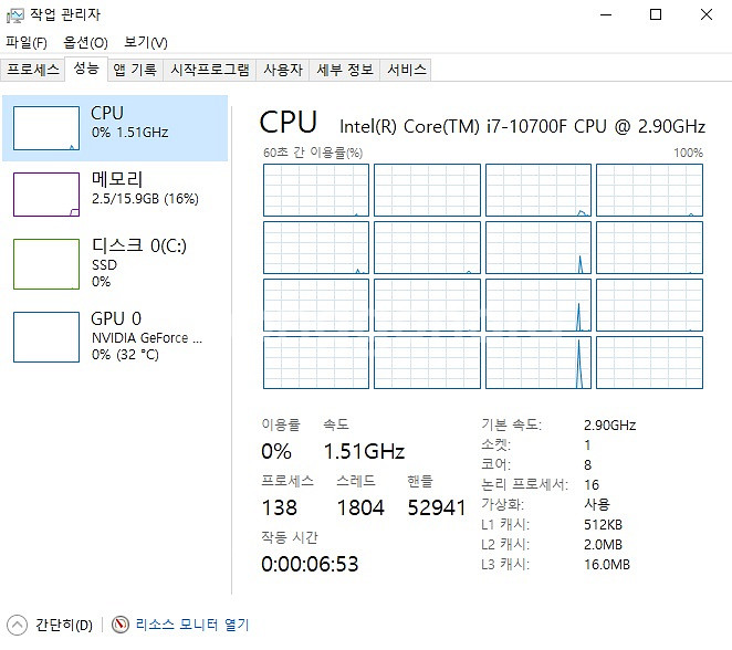 Intel i7-10700F CPU + GTX 1660--6