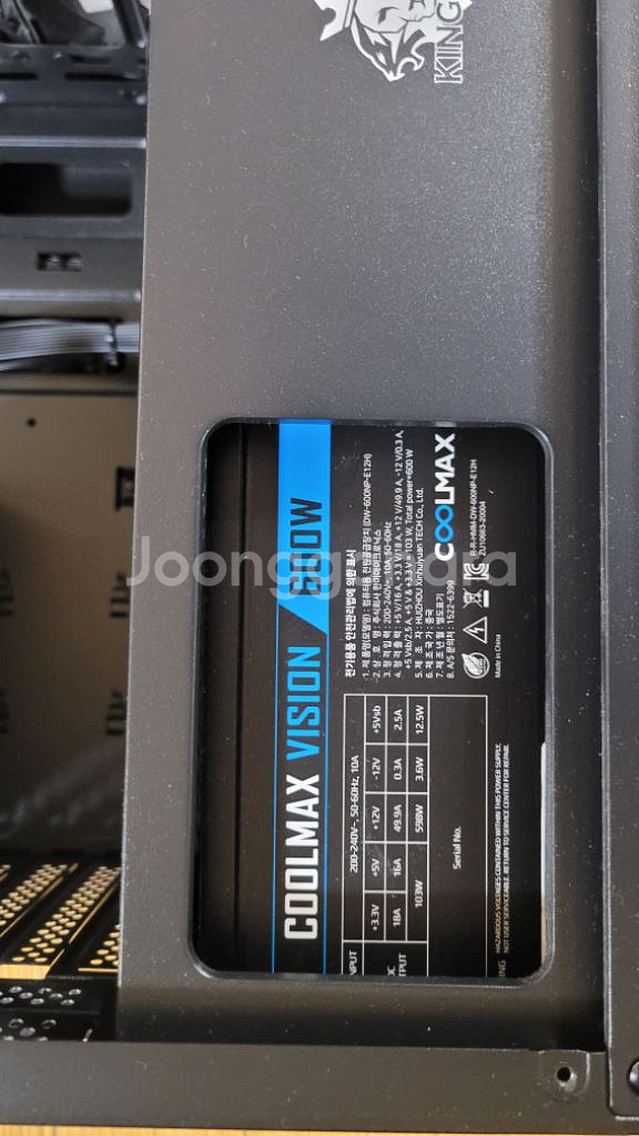 i5-10400 CPU GT710 윈도우10 Pro--3