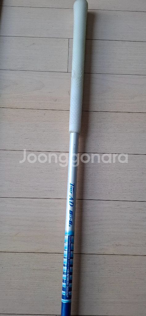 Tour AD드라이브 샤프트 Bb-6S--3