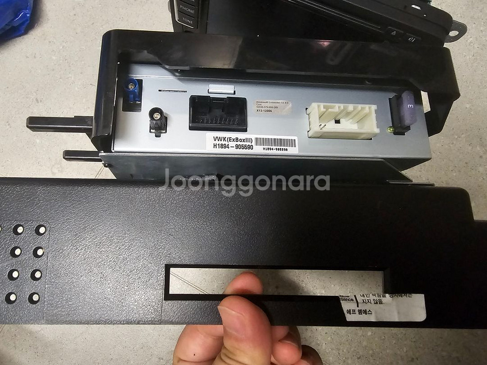 파사트 네비게이션 exbox--3