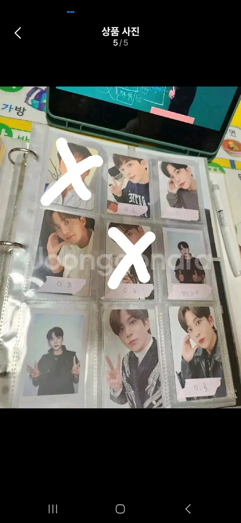 에이티즈 종호 포카 판매 양도합니다(여러장 있어요!)--4