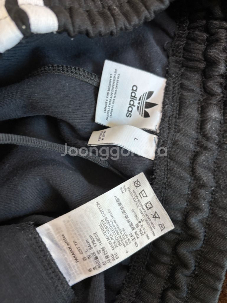아디다스 파이어버드 셋업 2xl / L 운동복--3