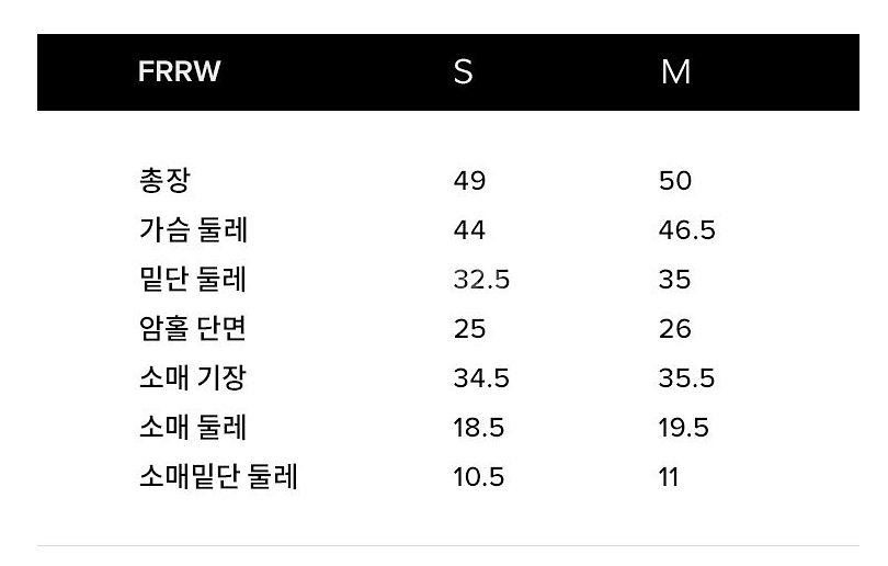FRRW 울 니트 반팔 스카이블루--3