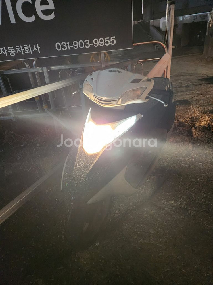 scr110@ 20년식판매합니다--1