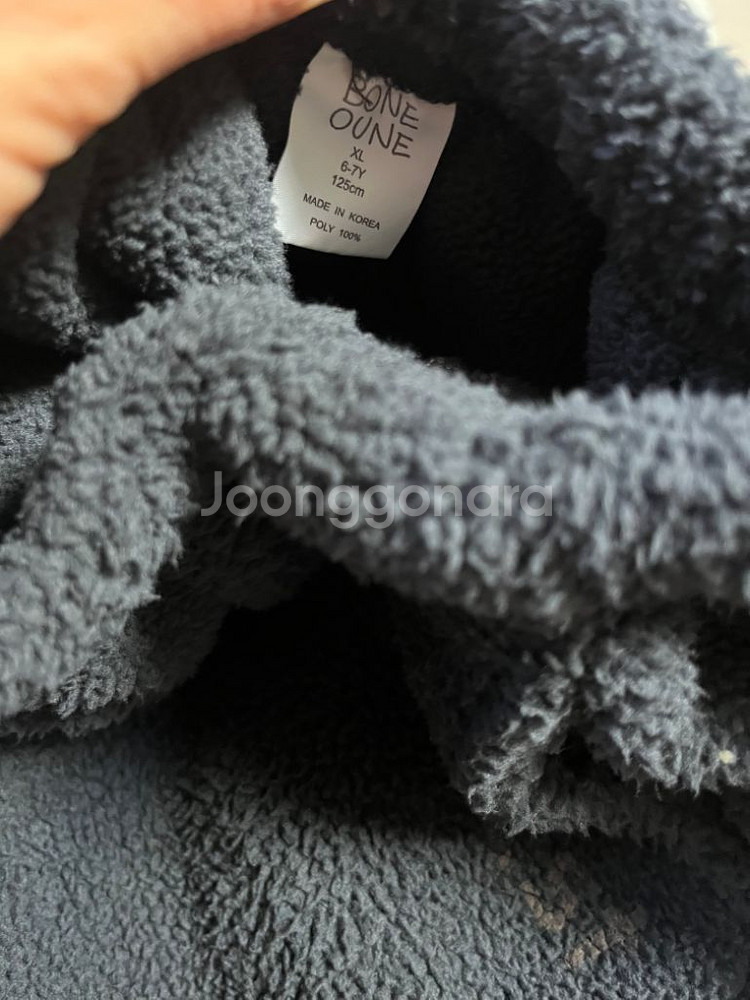 보네오네 메가플리츠조거팬츠 라지사이즈--1