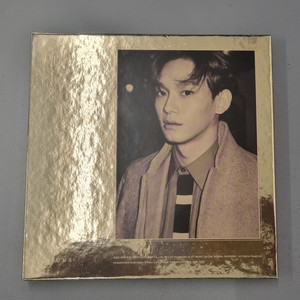 EXO 'EXODUS' CD 2종 일괄