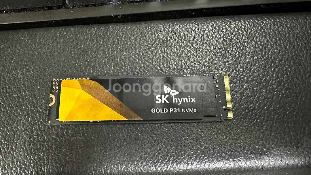 SK하이닉스 GOLD P31 NVMe 500GB 정발--2