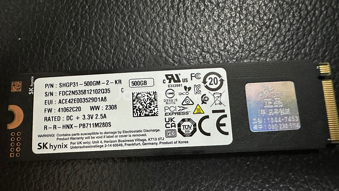 SK하이닉스 GOLD P31 NVMe 500GB 정발--1