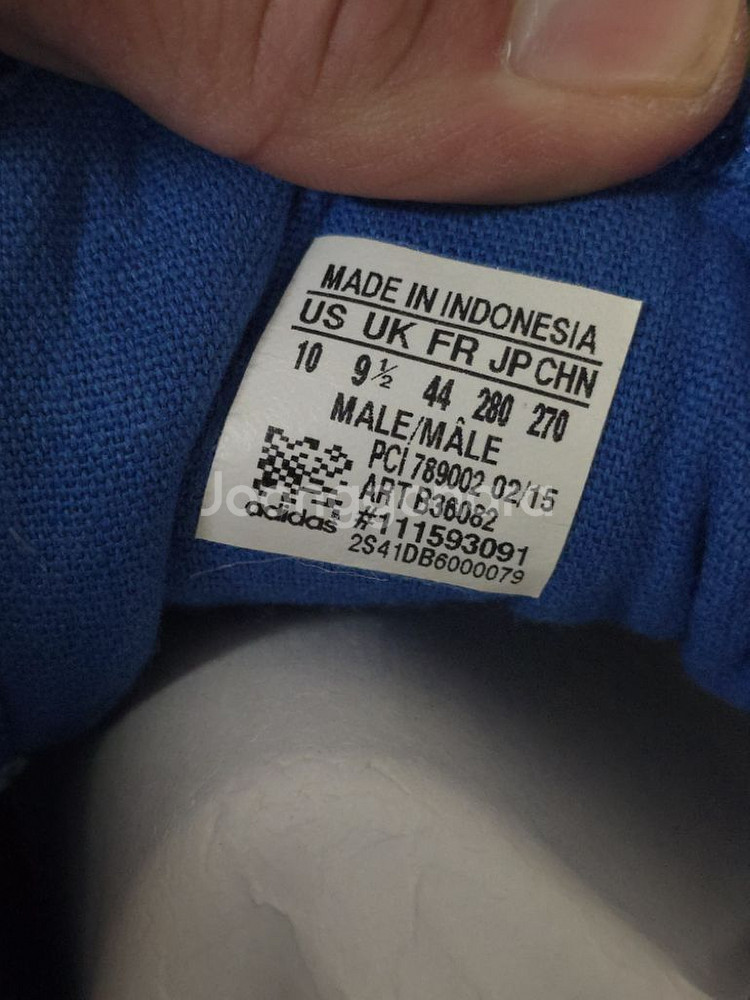 아디다스 슈퍼스트 페스티벌 270mm 스니커즈--5