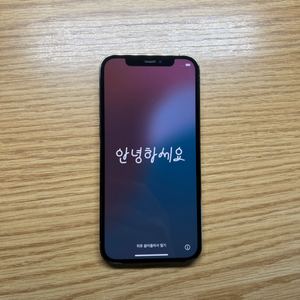 아이폰 12pro 골드 128기가