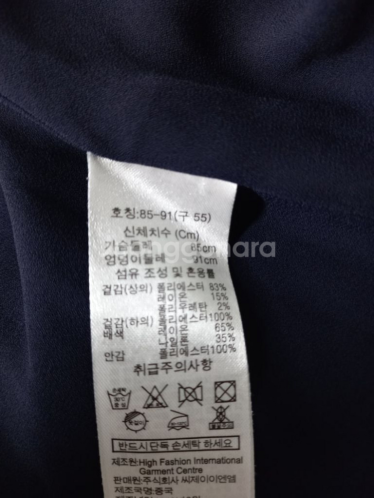 새 칼라거펠트 춘하추 쉬폰 플리츠 맥시 롱 원피스 55--8