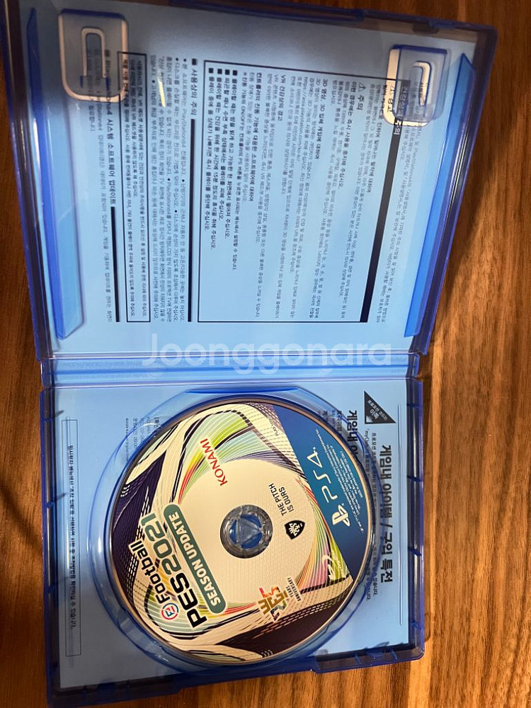 PES2021(위닝2021)--1