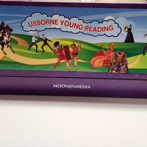 Usvorne Young Reading LV3