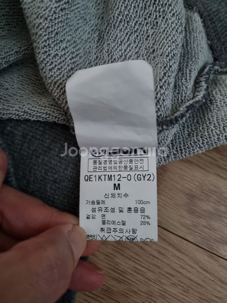 3QR 맨투맨티--2