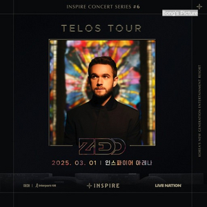 Zedd 내한 스탠딩 티켓 구해요 !