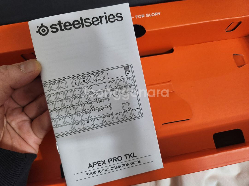 스틸시리즈 2023 Apex ProTkl 키보드--3