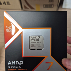 amd 라이젠 9800x3d 미개봉 팝니다