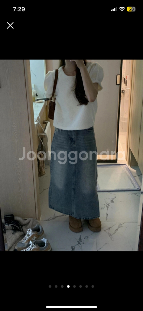 배송비포함 새상품 라온느 윈느 뉴욕 데님 스커트--3