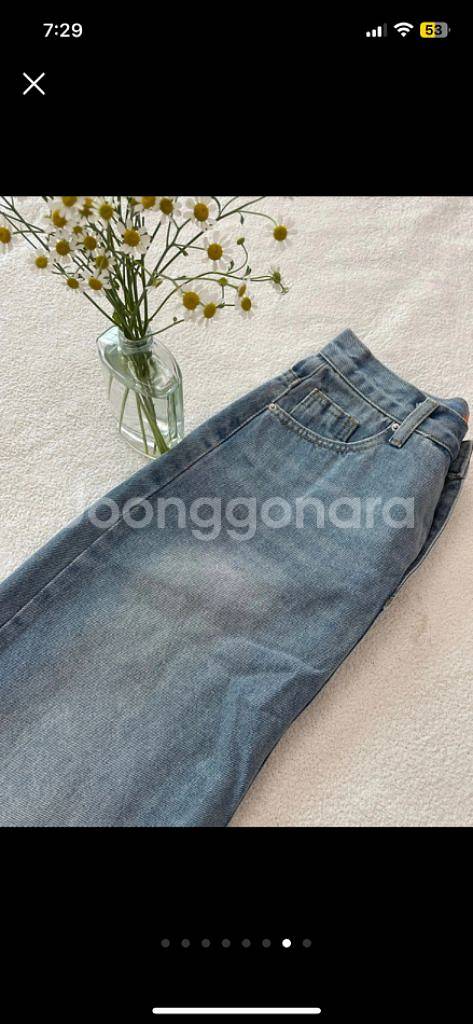 배송비포함 새상품 라온느 윈느 뉴욕 데님 스커트--6
