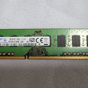 삼성 ddr3 8GB 12800