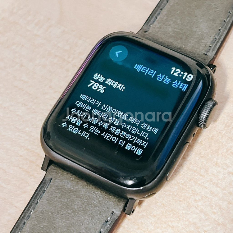 애플워치SE 1 나이키에디션 40mm 스페이스그레이--6