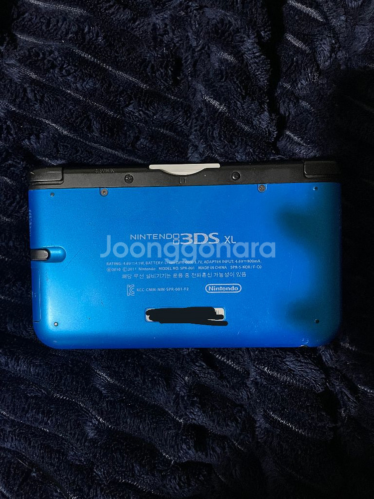 닌텐도 3ds xl--1