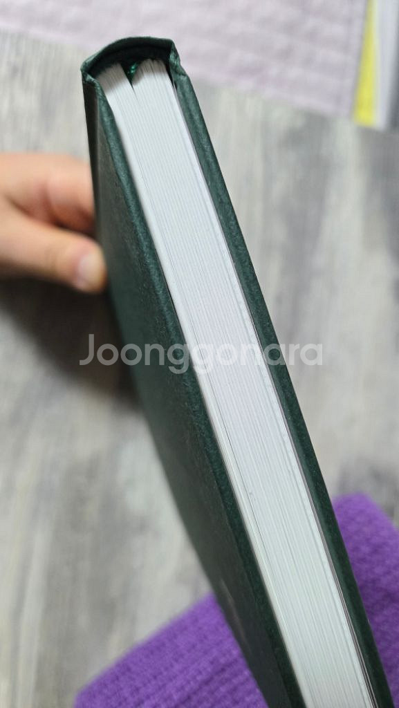 윤선현의 시간부자--1