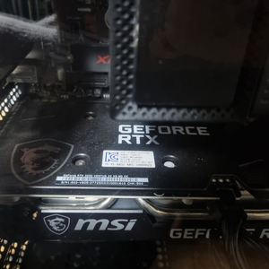 msi rtx3050 벤투스8g (as26년10월)