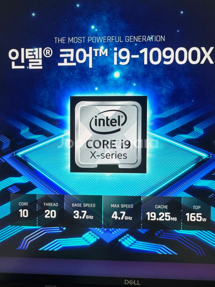 CPU 인텔 코어X-시리즈 i9-10900X 캐스케이드--1