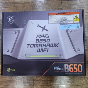 msi b650 토마호크 wifi 팝니다.