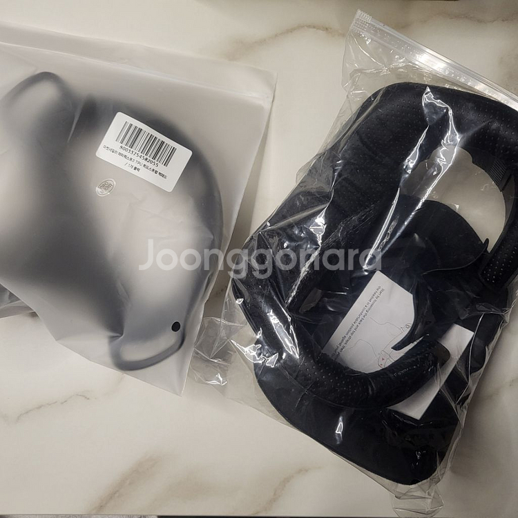 [메타퀘스트3]Tpu+대마왕폼 VR연구소 흑어환기--0