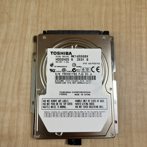 HDD