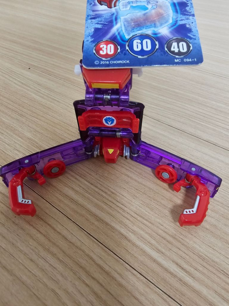 터닝메카드 아라게--1