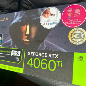 갤럭시 rtx4060ti 8g