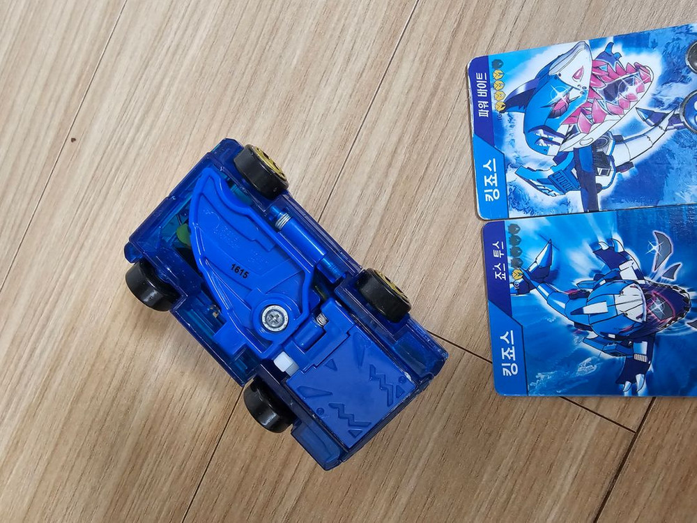 터닝메카드 킹죠스 골드--1