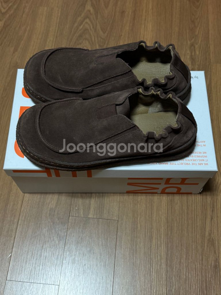 킨치 신발 CAMO 브라운 270--1