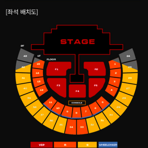 투애니원 토요일 콘서트 26구역 구해요!