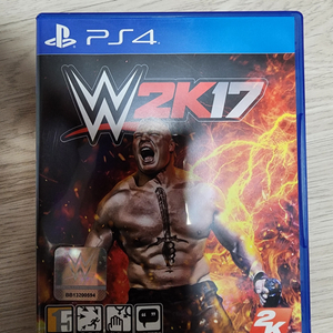 PS4 WWE2K17