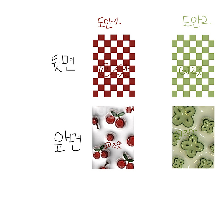바인더 대지판매--1
