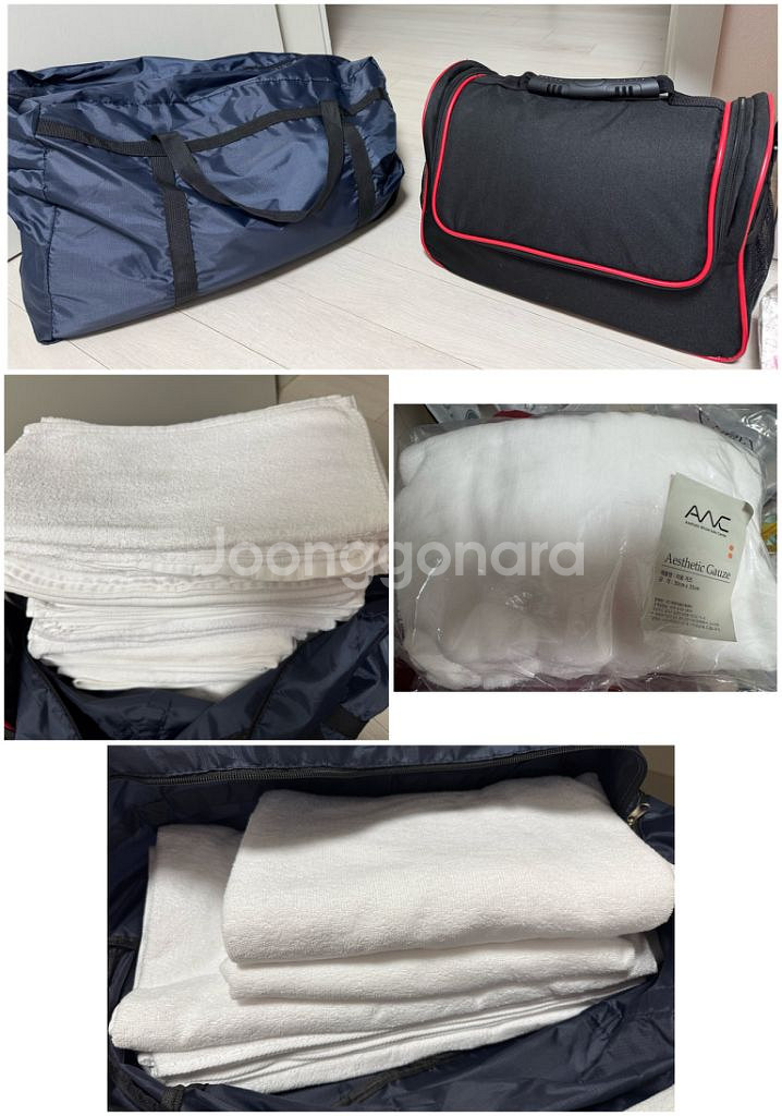 이츠케어 잇츠케어 피부국가자격증 실기 재료 풀세트--5