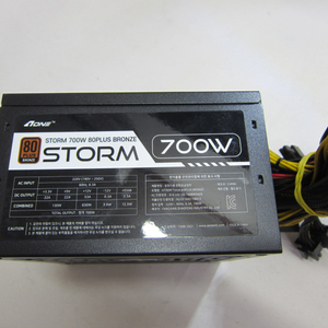 AONE STORM 700W 80PLUS브론즈