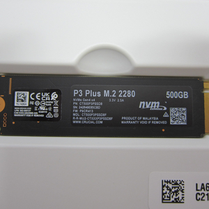 마이크론 Crucial P3 M.2 NVMe 500G