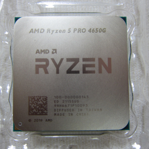 AMD 라이젠5 PRO 4650G (르누아르) (쿨러